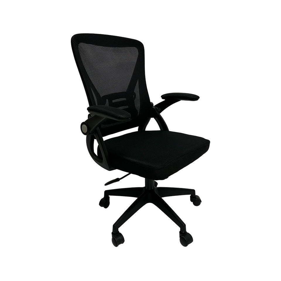 CHAISE DE BUREAU ERGONOMIQUE R1
