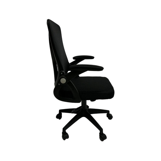 CHAISE DE BUREAU ERGONOMIQUE R1