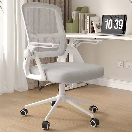 CHAISE DE BUREAU ERGONOMIQUE R2