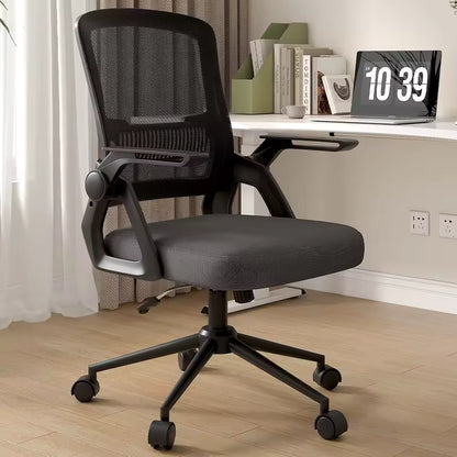 CHAISE DE BUREAU ERGONOMIQUE R2